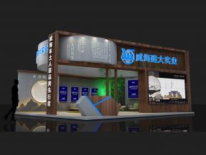 威海建大实业展览模型