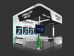 创想三维展览模型