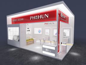 海思电子科技通讯