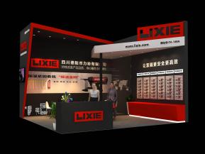 力协五金展览模型