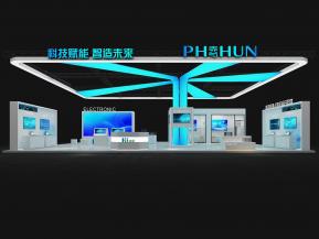 PH春(海思)-通讯电子科技