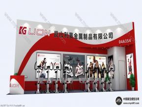 昆山利晏金属展台模型图片