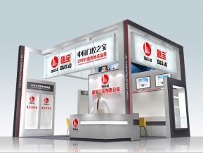 瓯宝五金展览模型