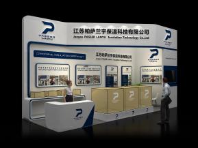 帕萨兰宇展览模型