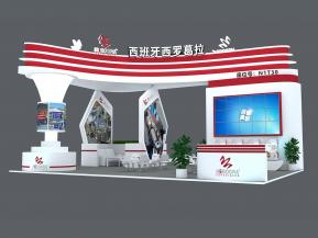 西罗葛拉展览模型