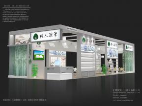 树人展览展示展台模型