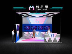 新思想电子展36平86