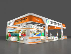 河北硕德体育用品