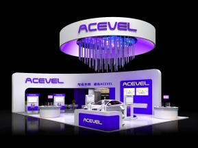 ACEVEL展览模型