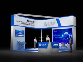 新思想政府展36平87