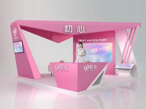 初恋展览常用模型