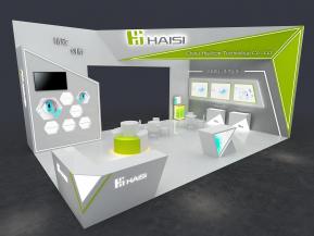 海思电子科技通讯