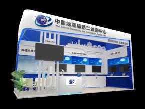 地震局展览模型