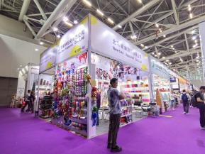 2024.10.15广交会(五)