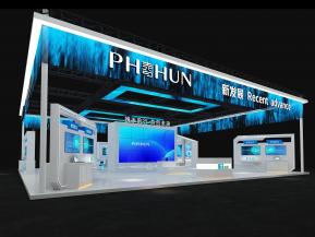 海思通讯电子科技4