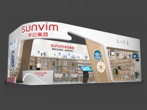 孚日集团展览模型