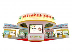 京津冀展台模型