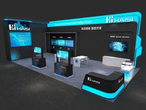 海思通讯电子科技