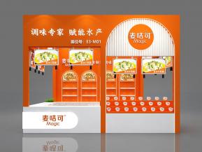 麦咭可展览模型