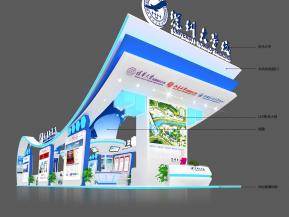 深圳大学城展览模型