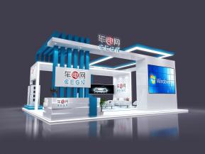 简约大气车电网展会展台设计