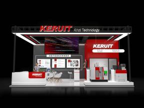 KERUIT展台模型