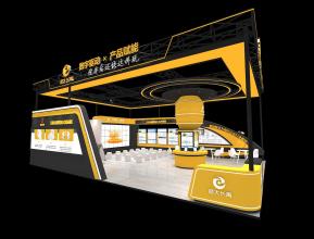 南京混凝土展盛大长青展台效果图