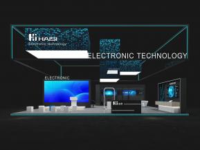 海思通讯电子科技