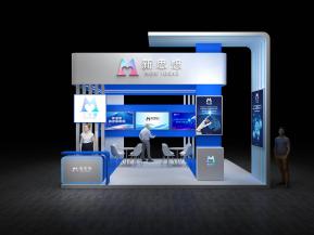 新思想电子展36平40