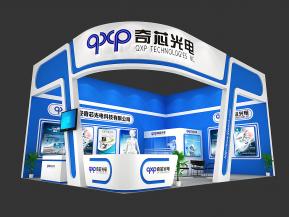 西安奇芯光电光博会