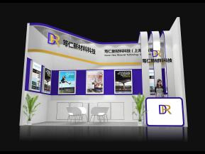 笃仁新材料科技