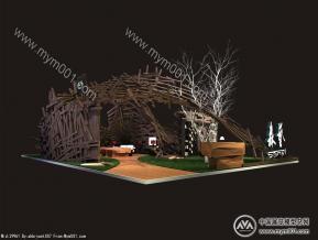 森艺家具展中标方案