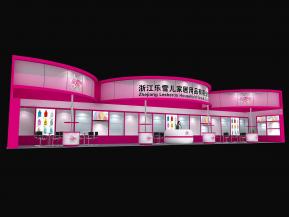 乐雪儿展览模型图片