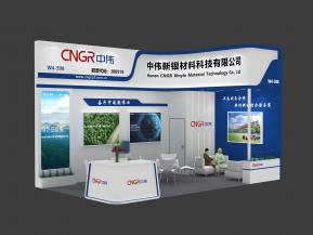 中伟科技展览模型