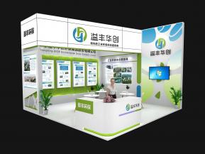 溢丰华创展览模型