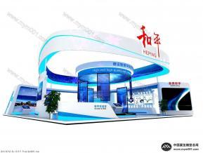 和平政府展264平展台模型