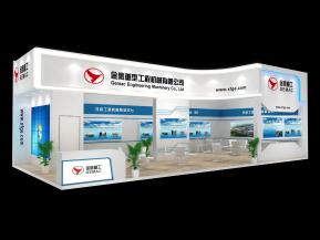 金鹰重工展览模型