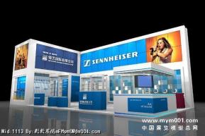 sennheiser展览模型