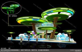 中国移动展台模型