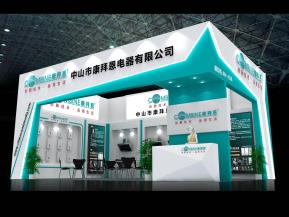 康拜恩电器展览模型