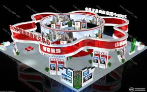 安徽旅游综合展区