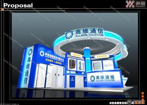 通信设备展台模型