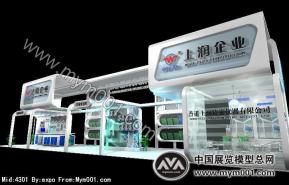 上润企业展览模型