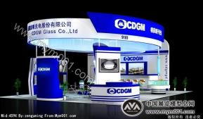 CDGM光电展