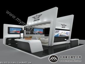 船舶展