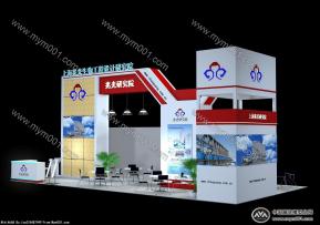 上海兆光研究院