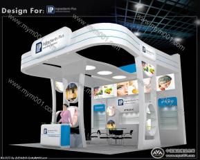 澳萃贸易展台效果