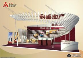 鼎峰地产(二)