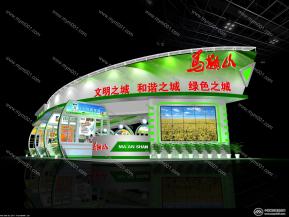 农展马鞍山展位