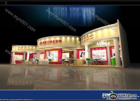 玛丽亚妇产医院